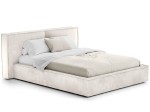  Łóżko tapicerowane z pojemnikiem 160x200 beżowe PRO line 20 Harmony 02